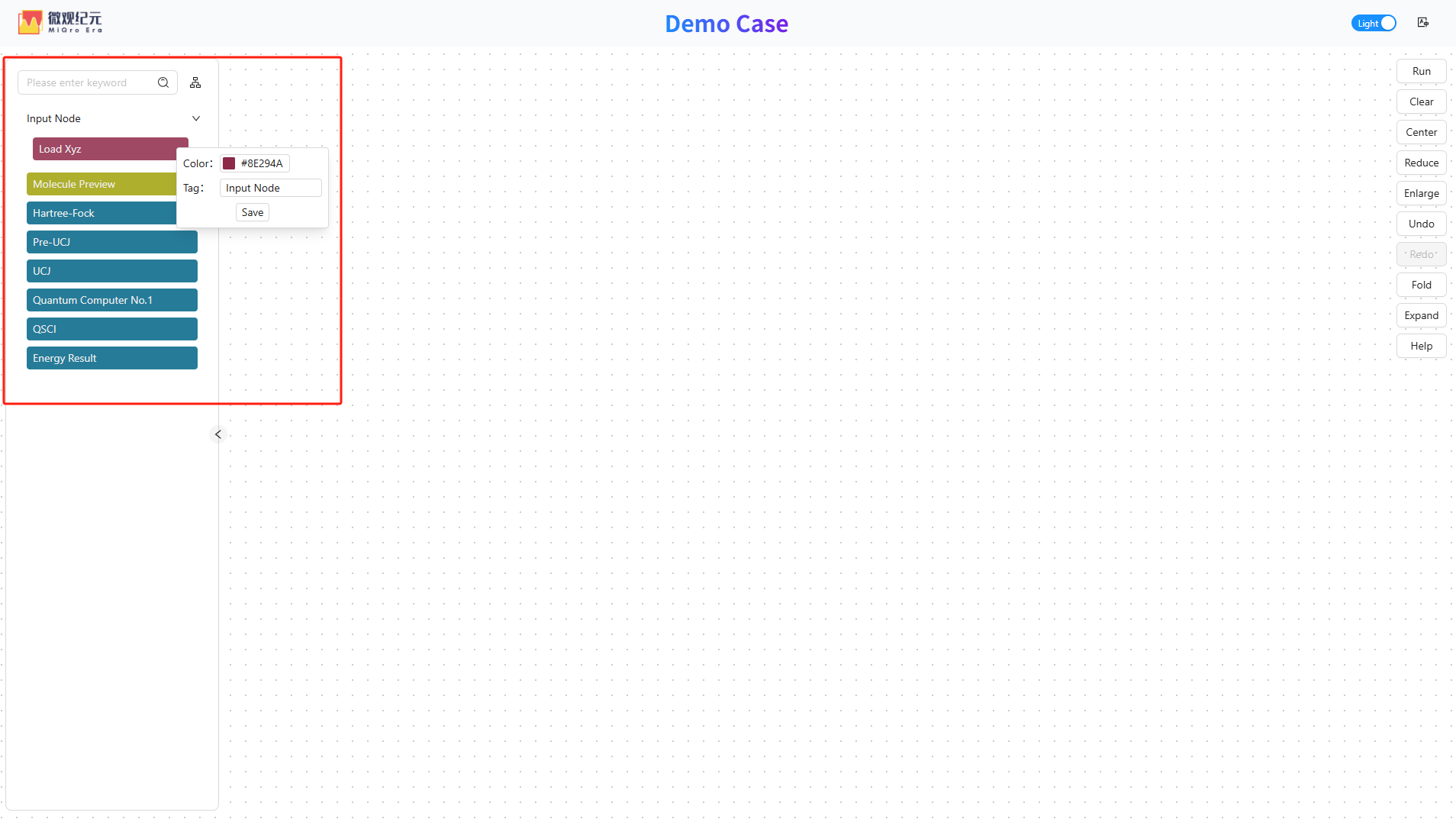 menu-node